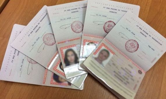 прописка в Муравленко